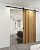 Комплект розсувної системи Hafele Design 100S